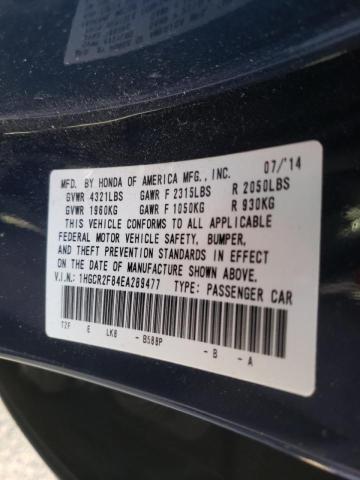 Photo 9 VIN: 1HGCR2F84EA289477 - HONDA ACCORD EXL 