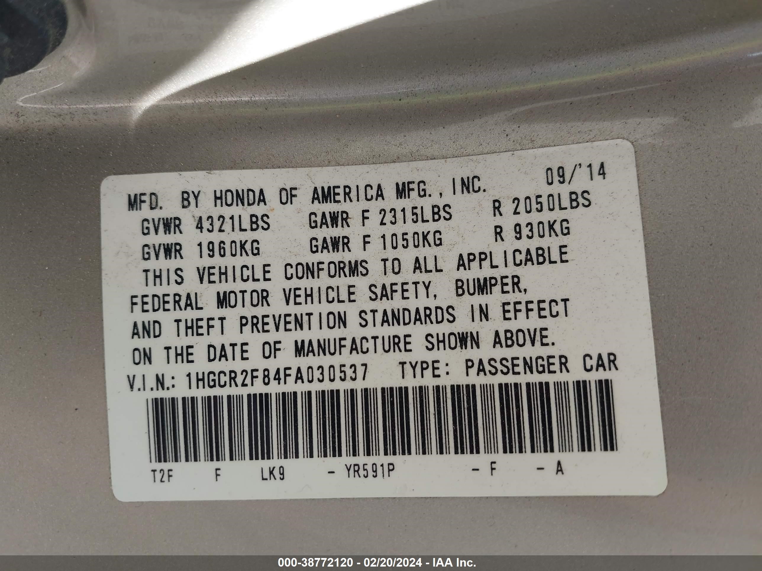 Photo 8 VIN: 1HGCR2F84FA030537 - HONDA ACCORD 