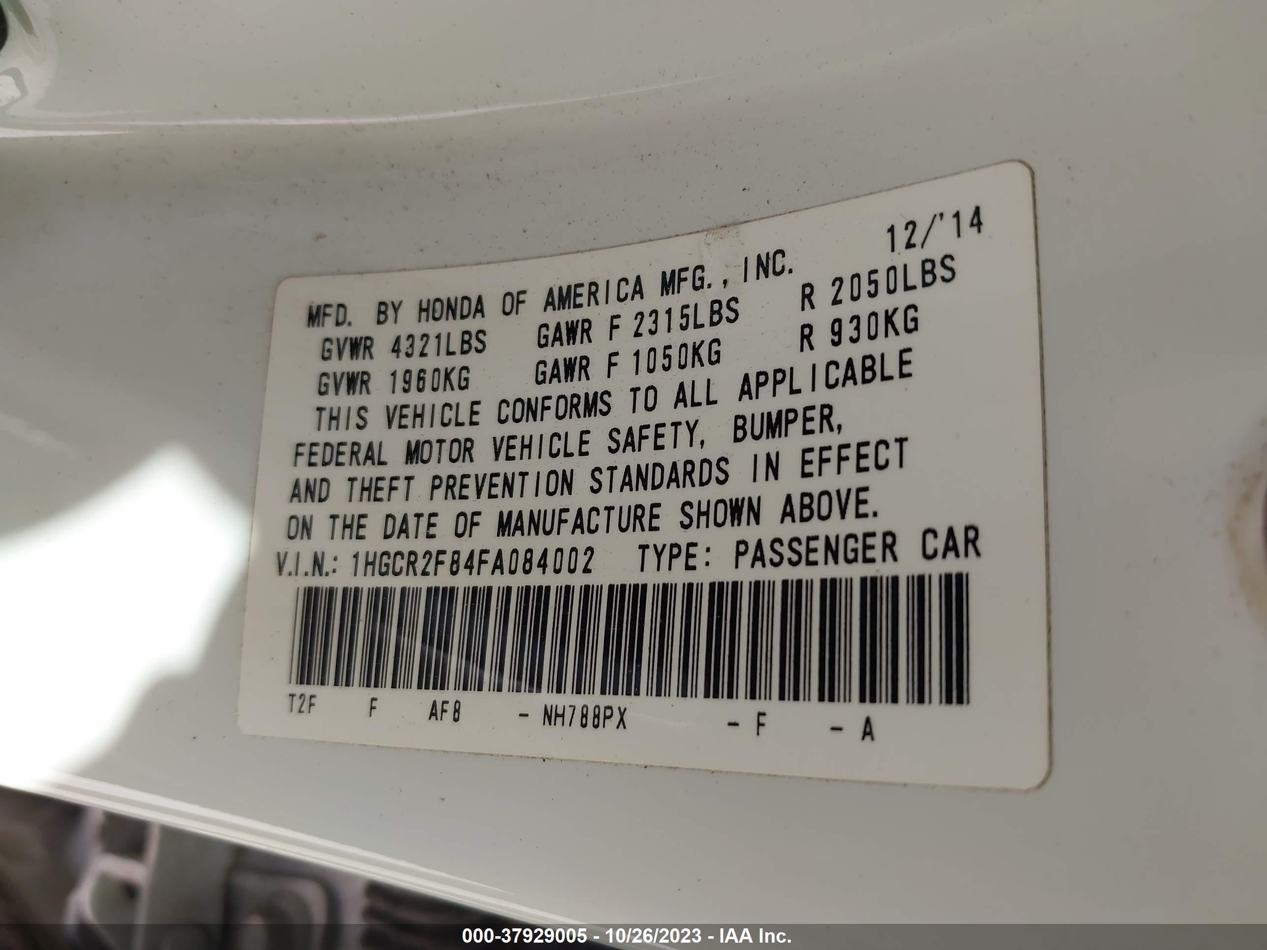 Photo 8 VIN: 1HGCR2F84FA084002 - HONDA ACCORD 