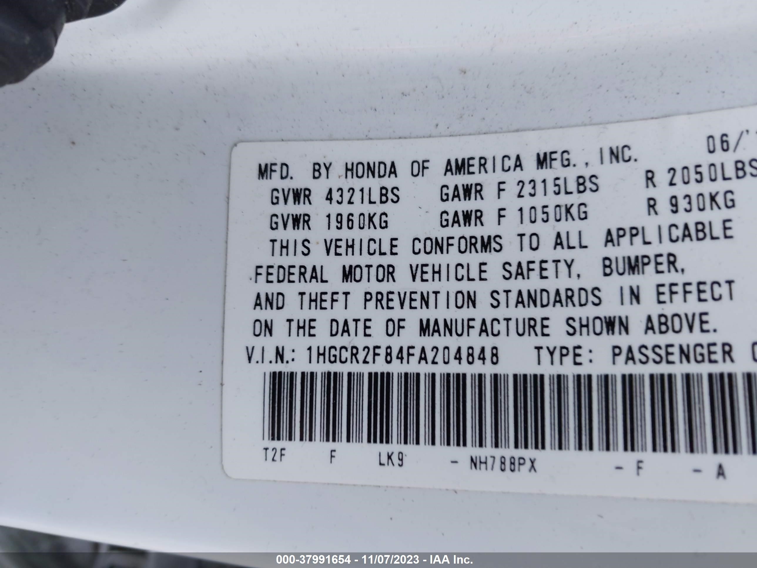 Photo 8 VIN: 1HGCR2F84FA204848 - HONDA ACCORD 