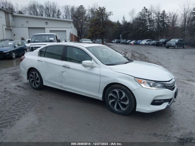 Photo 5 VIN: 1HGCR2F84GA076953 - HONDA ACCORD 