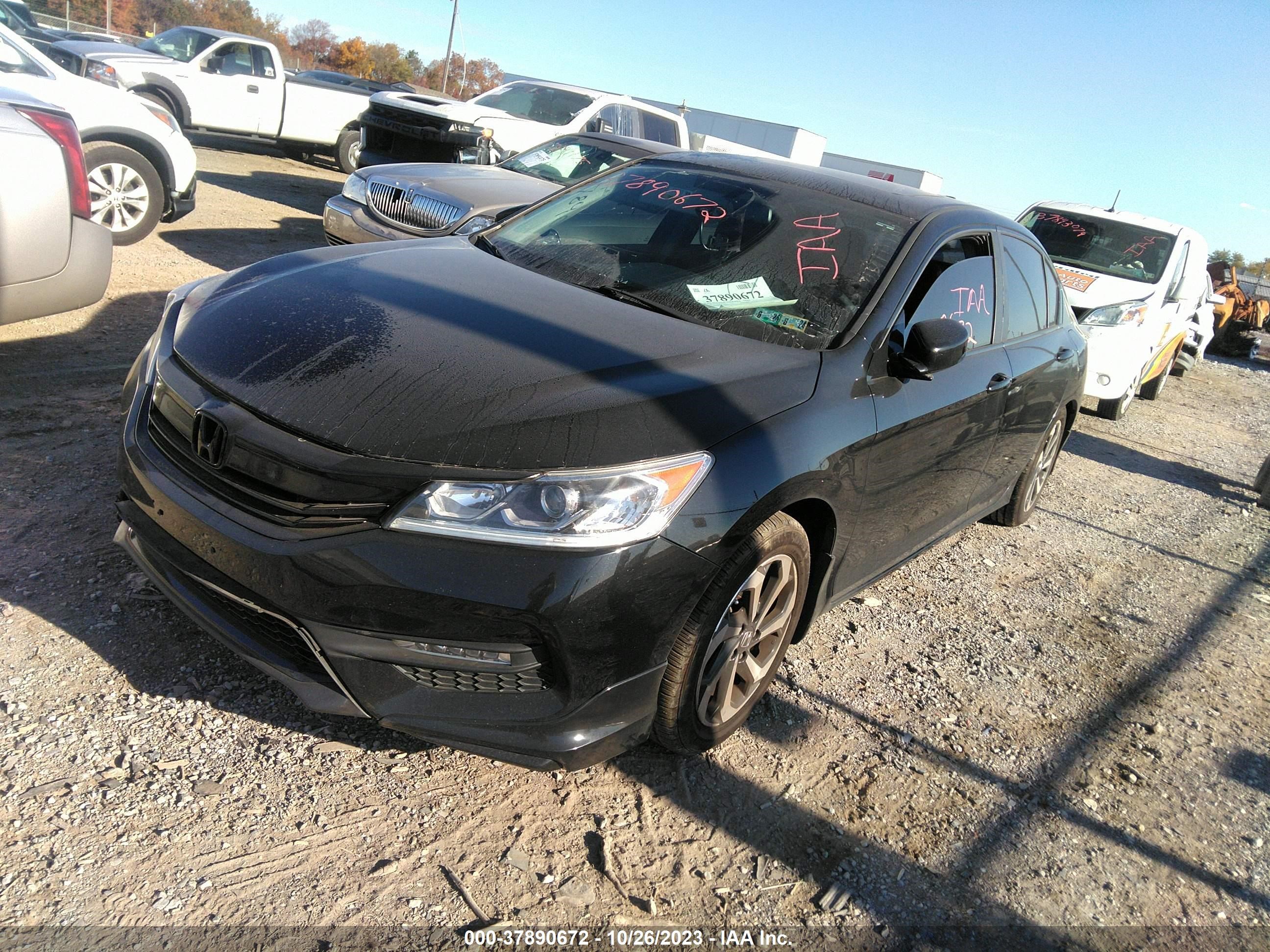 Photo 1 VIN: 1HGCR2F84GA177071 - HONDA ACCORD 