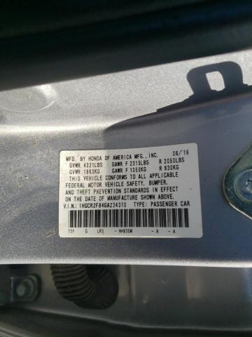 Photo 9 VIN: 1HGCR2F84GA234370 - HONDA ACCORD EXL 