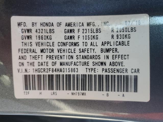 Photo 11 VIN: 1HGCR2F84HA015863 - HONDA ACCORD 