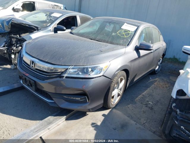 Photo 1 VIN: 1HGCR2F84HA069406 - HONDA ACCORD 