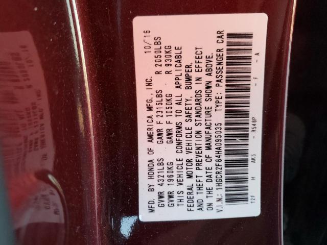 Photo 11 VIN: 1HGCR2F84HA095035 - HONDA ACCORD 