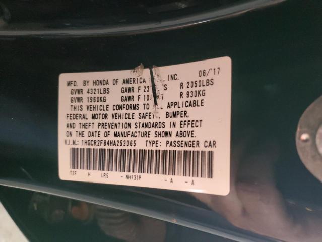 Photo 11 VIN: 1HGCR2F84HA253065 - HONDA ACCORD EXL 