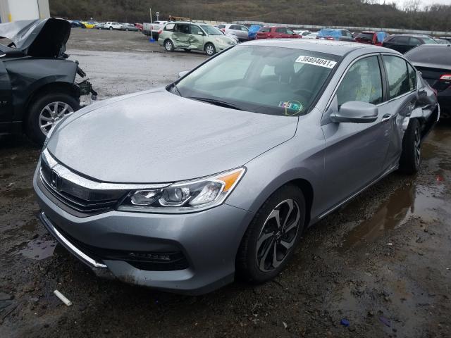 Photo 1 VIN: 1HGCR2F84HA256564 - HONDA ACCORD EXL 