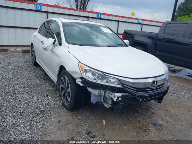 Photo 5 VIN: 1HGCR2F84HA271324 - HONDA ACCORD 