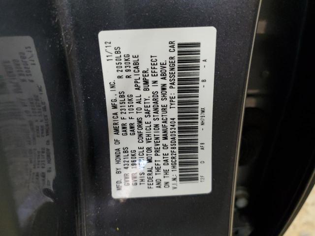 Photo 11 VIN: 1HGCR2F85DA053404 - HONDA ACCORD 