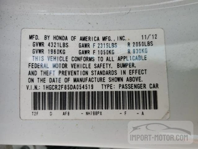 Photo 11 VIN: 1HGCR2F85DA054519 - HONDA ACCORD 