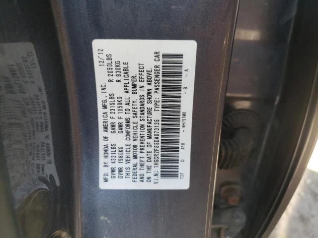 Photo 12 VIN: 1HGCR2F85DA073135 - HONDA ACCORD EXL 