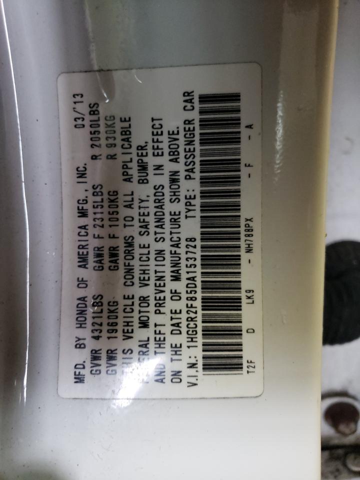 Photo 12 VIN: 1HGCR2F85DA153728 - HONDA ACCORD 