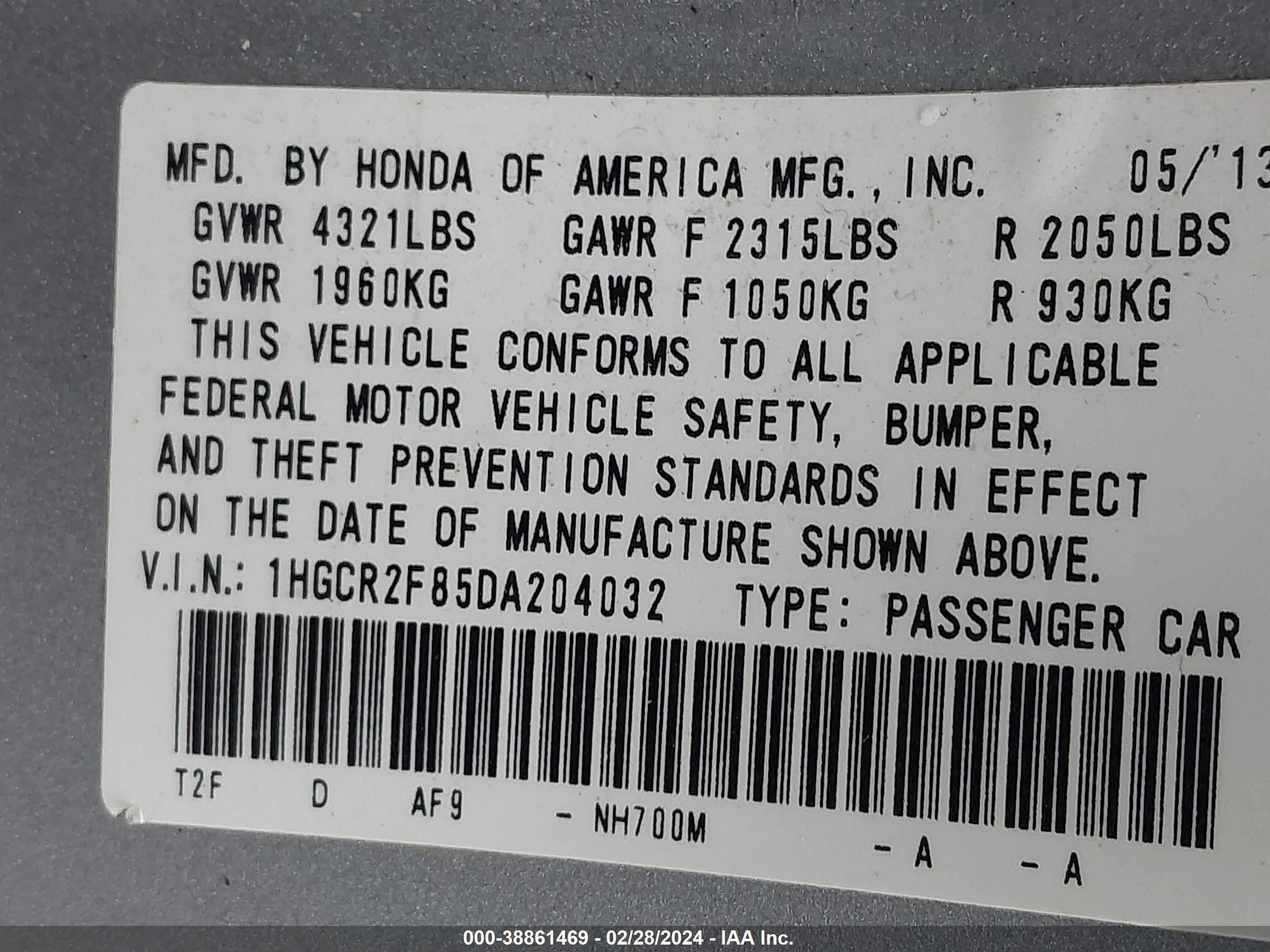 Photo 8 VIN: 1HGCR2F85DA204032 - HONDA ACCORD 