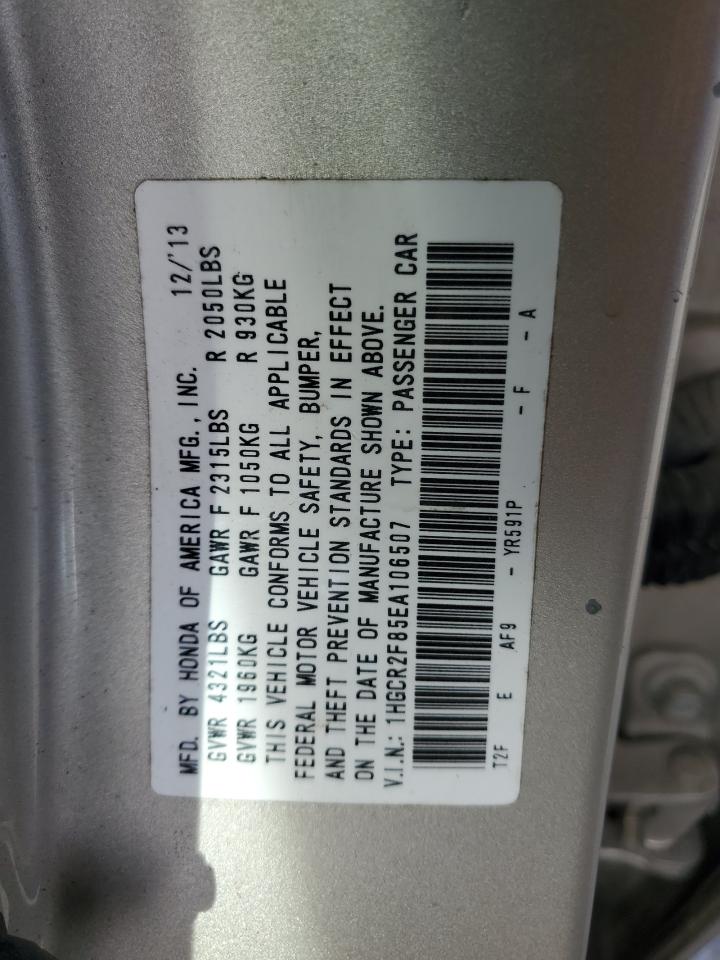 Photo 12 VIN: 1HGCR2F85EA106507 - HONDA ACCORD 