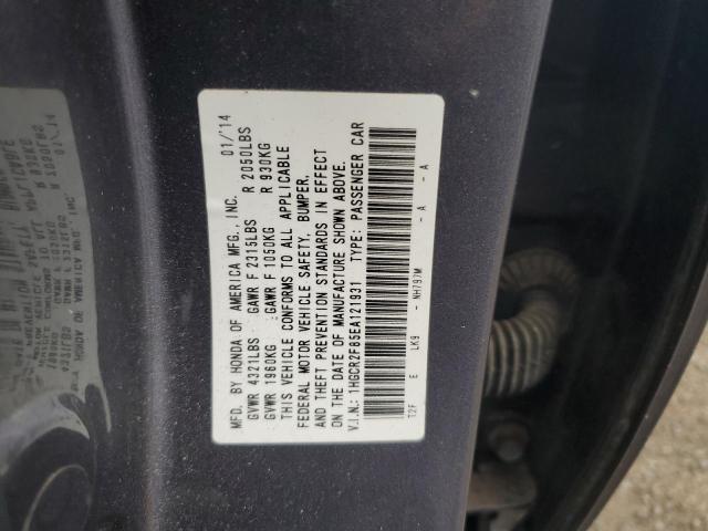 Photo 12 VIN: 1HGCR2F85EA121931 - HONDA ACCORD EXL 