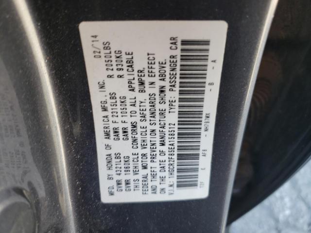 Photo 9 VIN: 1HGCR2F85EA158512 - HONDA ACCORD EXL 