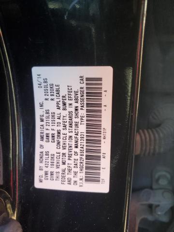 Photo 11 VIN: 1HGCR2F85EA213931 - HONDA ACCORD EXL 