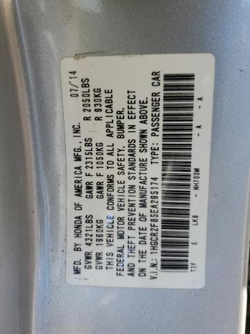 Photo 11 VIN: 1HGCR2F85EA295174 - HONDA ACCORD 