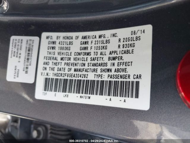 Photo 8 VIN: 1HGCR2F85EA304262 - HONDA ACCORD 