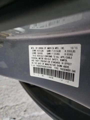 Photo 11 VIN: 1HGCR2F85GA050068 - HONDA ACCORD EXL 