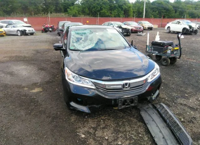 Photo 5 VIN: 1HGCR2F85GA122371 - HONDA ACCORD EXL 