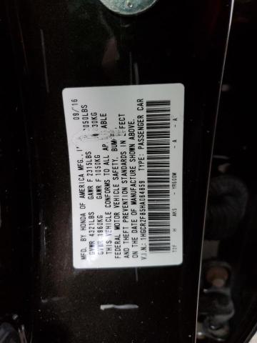 Photo 11 VIN: 1HGCR2F85HA064859 - HONDA ACCORD EXL 