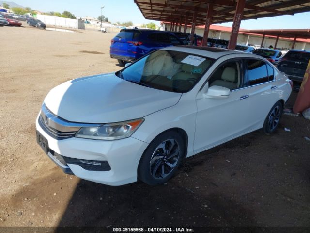 Photo 1 VIN: 1HGCR2F85HA070001 - HONDA ACCORD 