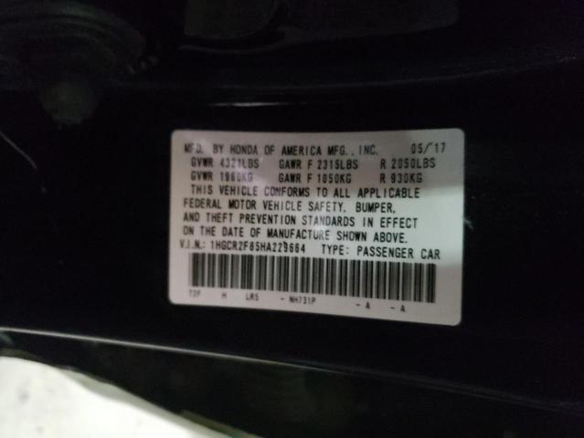 Photo 9 VIN: 1HGCR2F85HA229664 - HONDA ACCORD EXL 