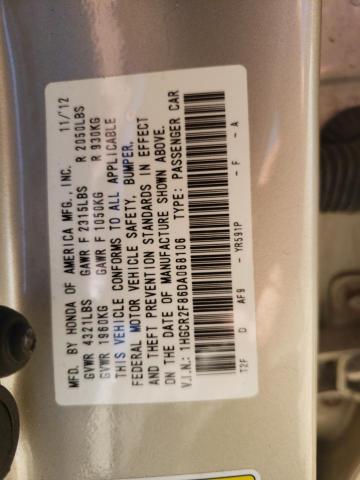 Photo 9 VIN: 1HGCR2F86DA068106 - HONDA ACCORD EXL 