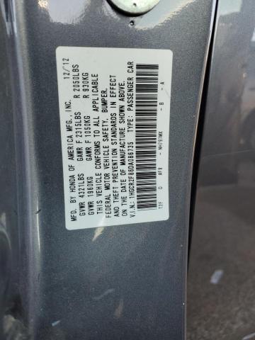 Photo 11 VIN: 1HGCR2F86DA086735 - HONDA ACCORD EXL 