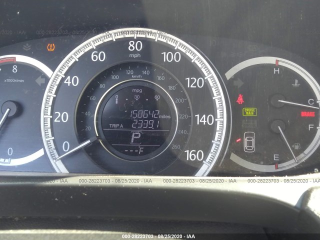 Photo 6 VIN: 1HGCR2F86DA113089 - HONDA ACCORD SDN 