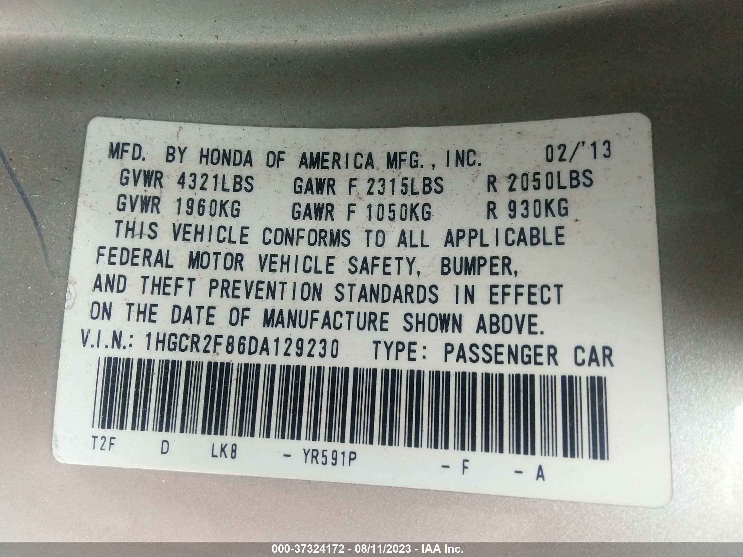 Photo 8 VIN: 1HGCR2F86DA129230 - HONDA ACCORD 