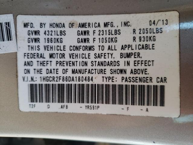 Photo 9 VIN: 1HGCR2F86DA180484 - HONDA ACCORD EXL 