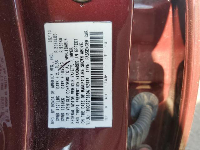 Photo 12 VIN: 1HGCR2F86DA192537 - HONDA ACCORD EXL 