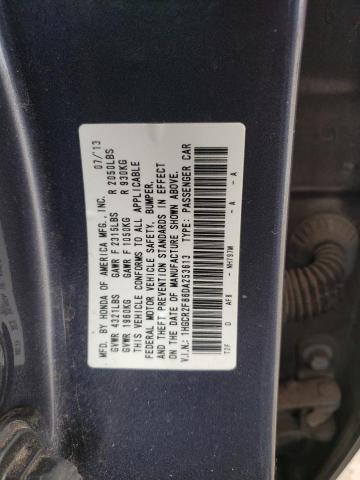 Photo 12 VIN: 1HGCR2F86DA253613 - HONDA ACCORD 