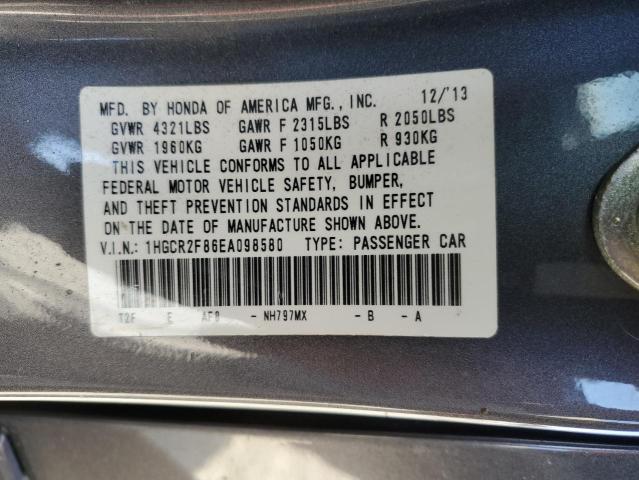 Photo 11 VIN: 1HGCR2F86EA098580 - HONDA ACCORD EXL 