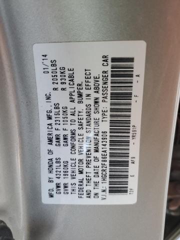 Photo 11 VIN: 1HGCR2F86EA143906 - HONDA ACCORD EXL 