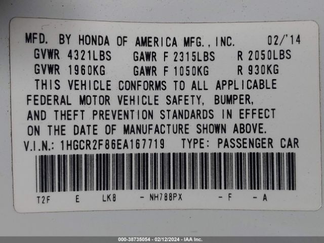 Photo 8 VIN: 1HGCR2F86EA167719 - HONDA ACCORD 