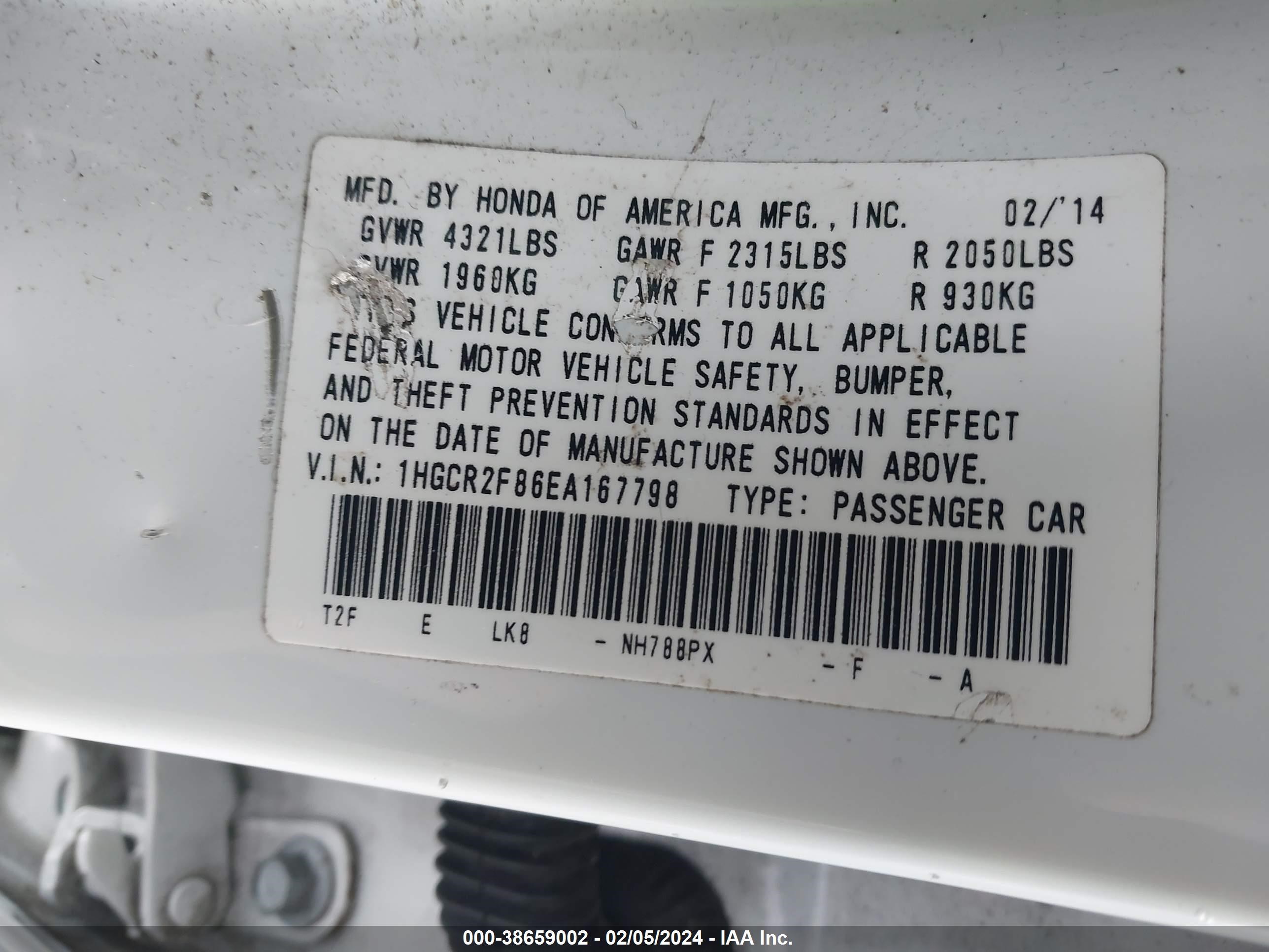 Photo 8 VIN: 1HGCR2F86EA167798 - HONDA ACCORD 