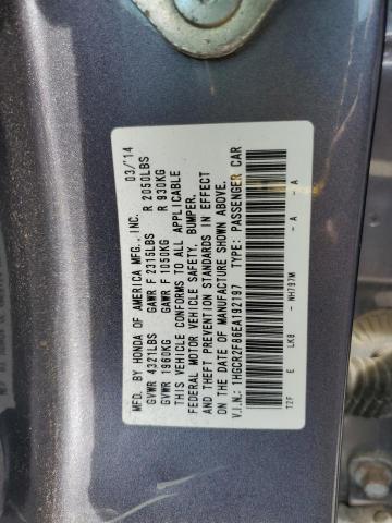 Photo 11 VIN: 1HGCR2F86EA192197 - HONDA ACCORD EXL 