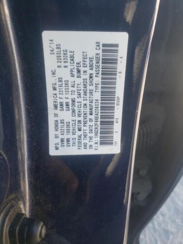 Photo 12 VIN: 1HGCR2F86EA206034 - HONDA ACCORD EXL 