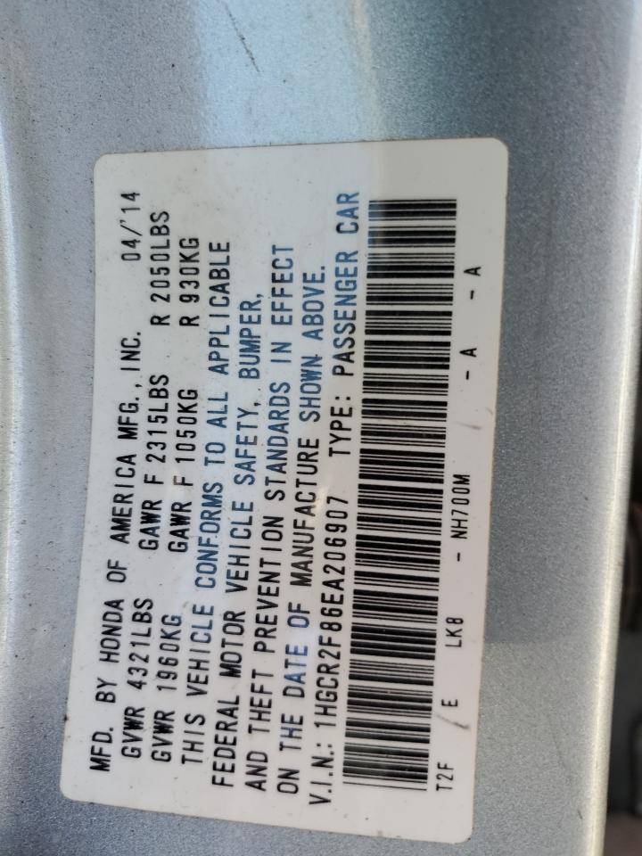 Photo 11 VIN: 1HGCR2F86EA206907 - HONDA ACCORD 