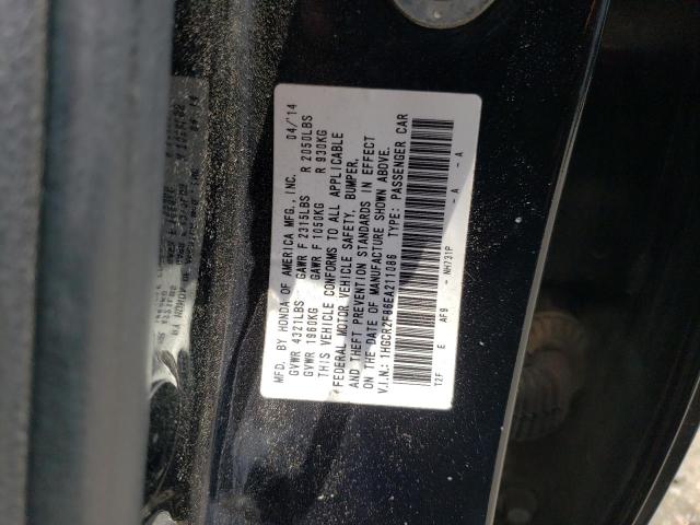 Photo 11 VIN: 1HGCR2F86EA211086 - HONDA ACCORD EXL 