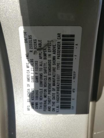 Photo 11 VIN: 1HGCR2F86EA215557 - HONDA ACCORD EXL 