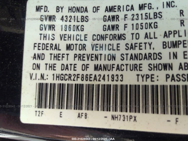 Photo 8 VIN: 1HGCR2F86EA241933 - HONDA ACCORD SEDAN 