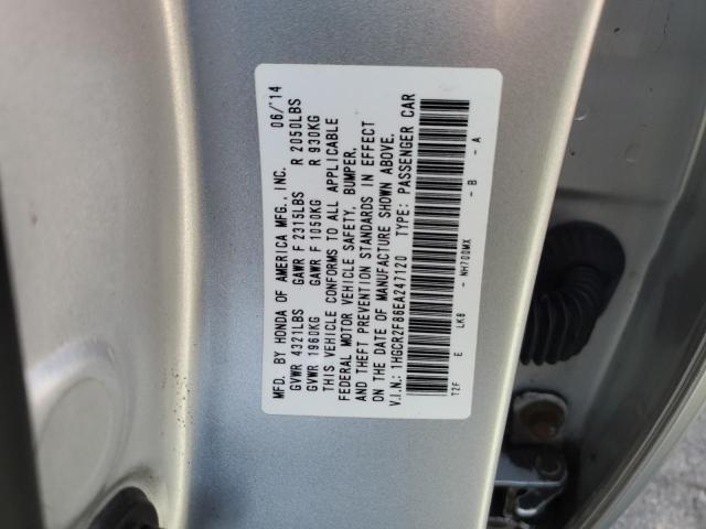 Photo 11 VIN: 1HGCR2F86EA247120 - HONDA ACCORD EXL 