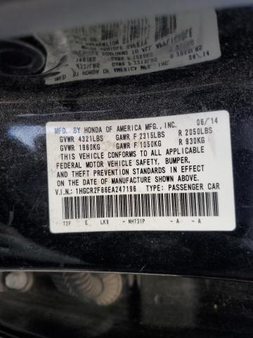 Photo 12 VIN: 1HGCR2F86EA247196 - HONDA ACCORD EXL 