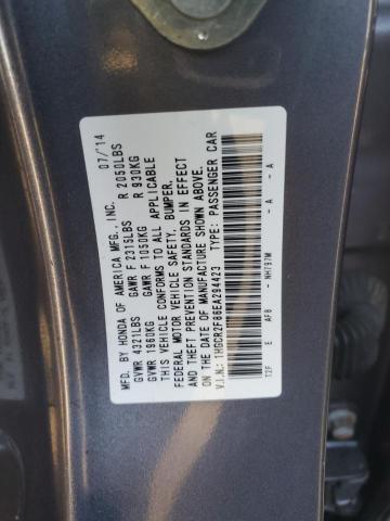 Photo 11 VIN: 1HGCR2F86EA294423 - HONDA ACCORD 