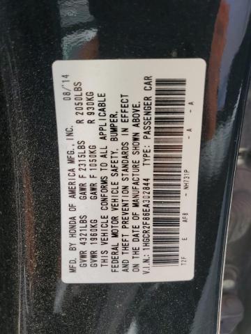 Photo 9 VIN: 1HGCR2F86EA302844 - HONDA ACCORD EXL 